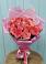 Букет 15 Розовых роз Равель в Поселок дома отдыха Озера