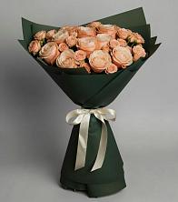 Букет Элегантный в Поселок дома отдыха Озера