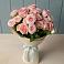 Букет Розовый шарм в Поселок дома отдыха Озера